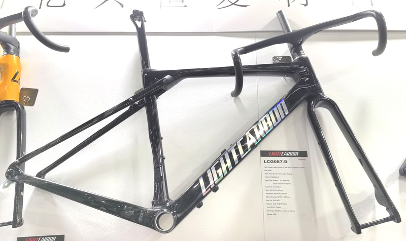 Cuadro gravel de carbono PXG087-D con microsuspensión