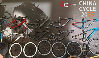 ProX Carbon en China Cycle 2025